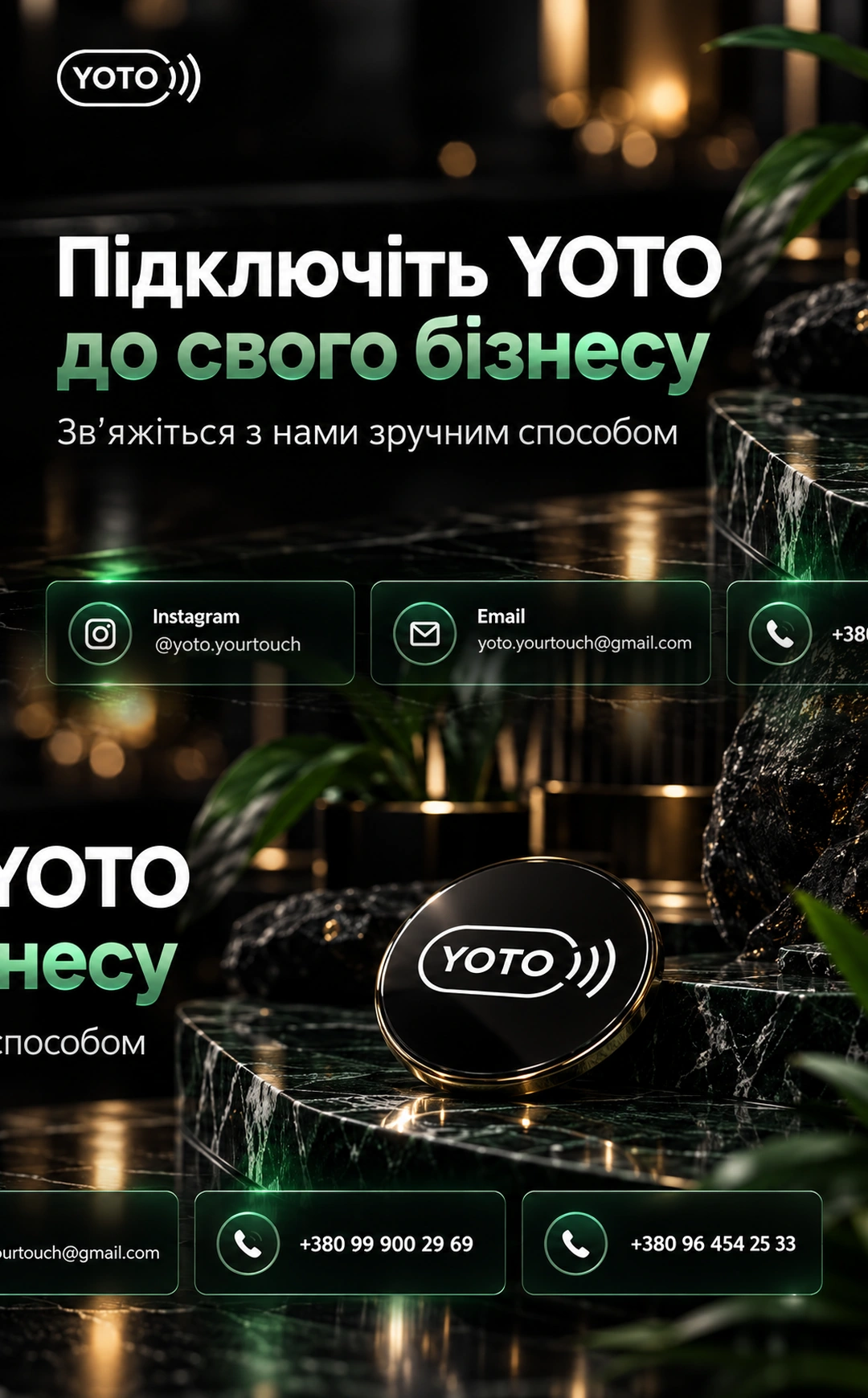 YOTO mobile slide 7